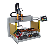 POS機鎖螺絲設備 POS機鎖螺絲設備